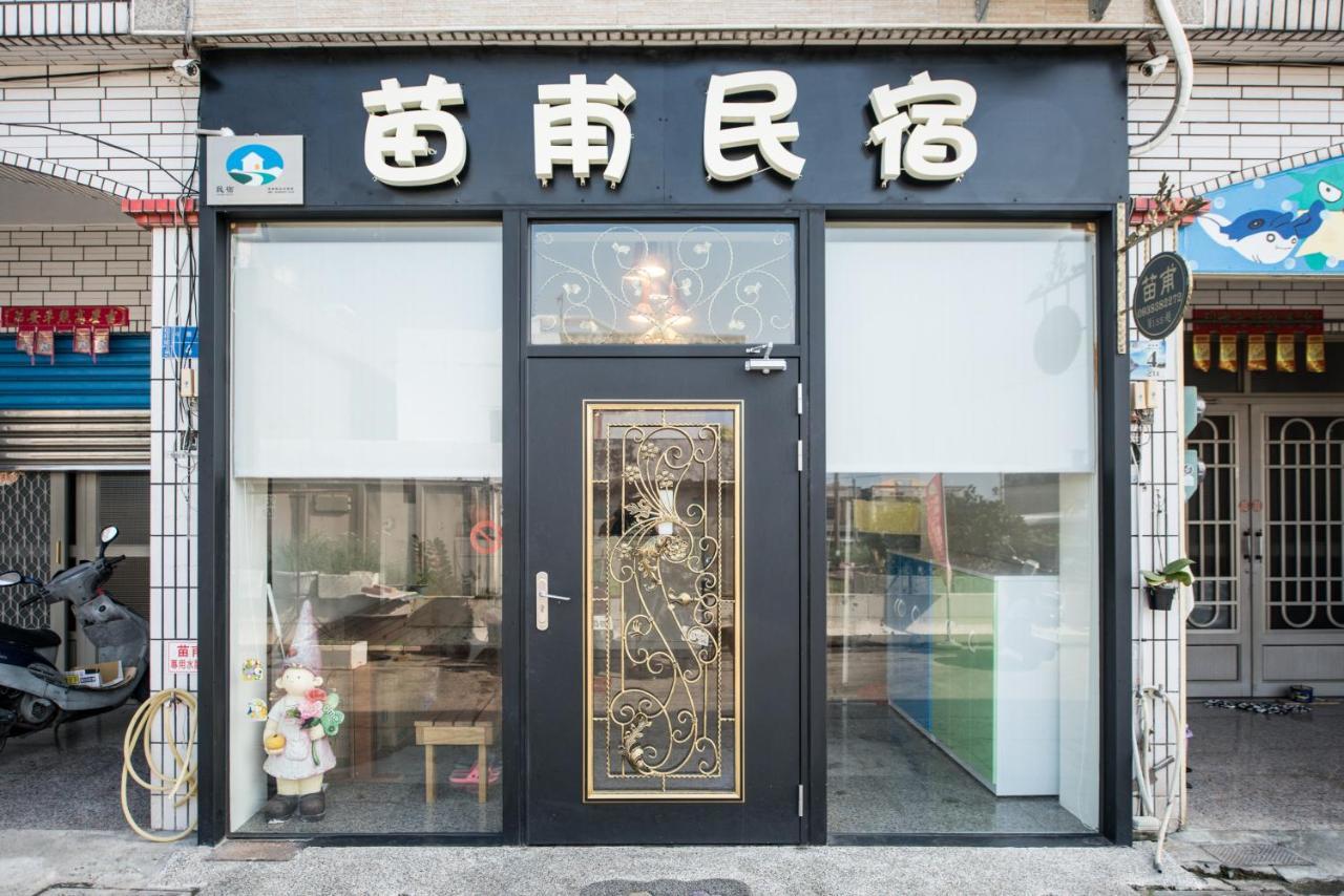 Miao Fu Homestay Xiao Liuqiu Zewnętrze zdjęcie